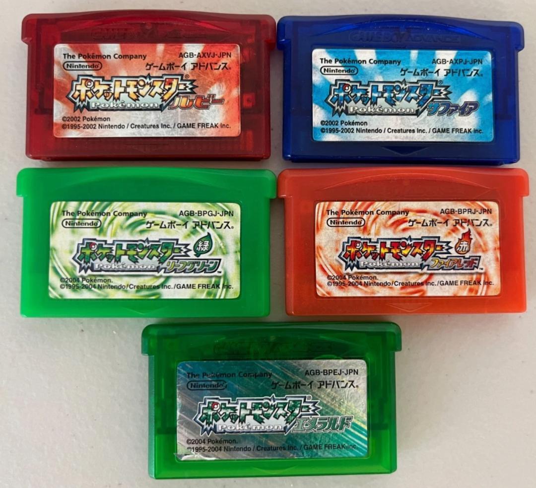 ポケットモンスター GBAゲームボーイ 5本セット