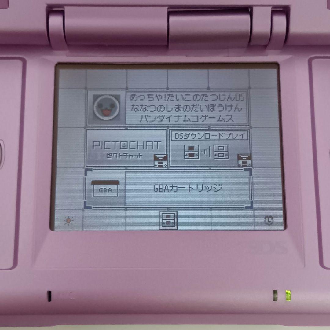 外装新品　初代DS本体　ニンテンドーDS AGS002 パープル　充電ケーブル付