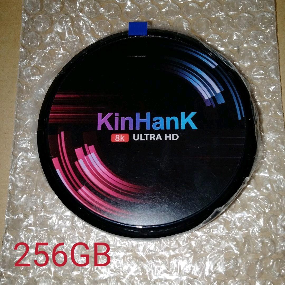 となります スーパーコンソールX Max 256GB emgtL-m14273315367 けでの