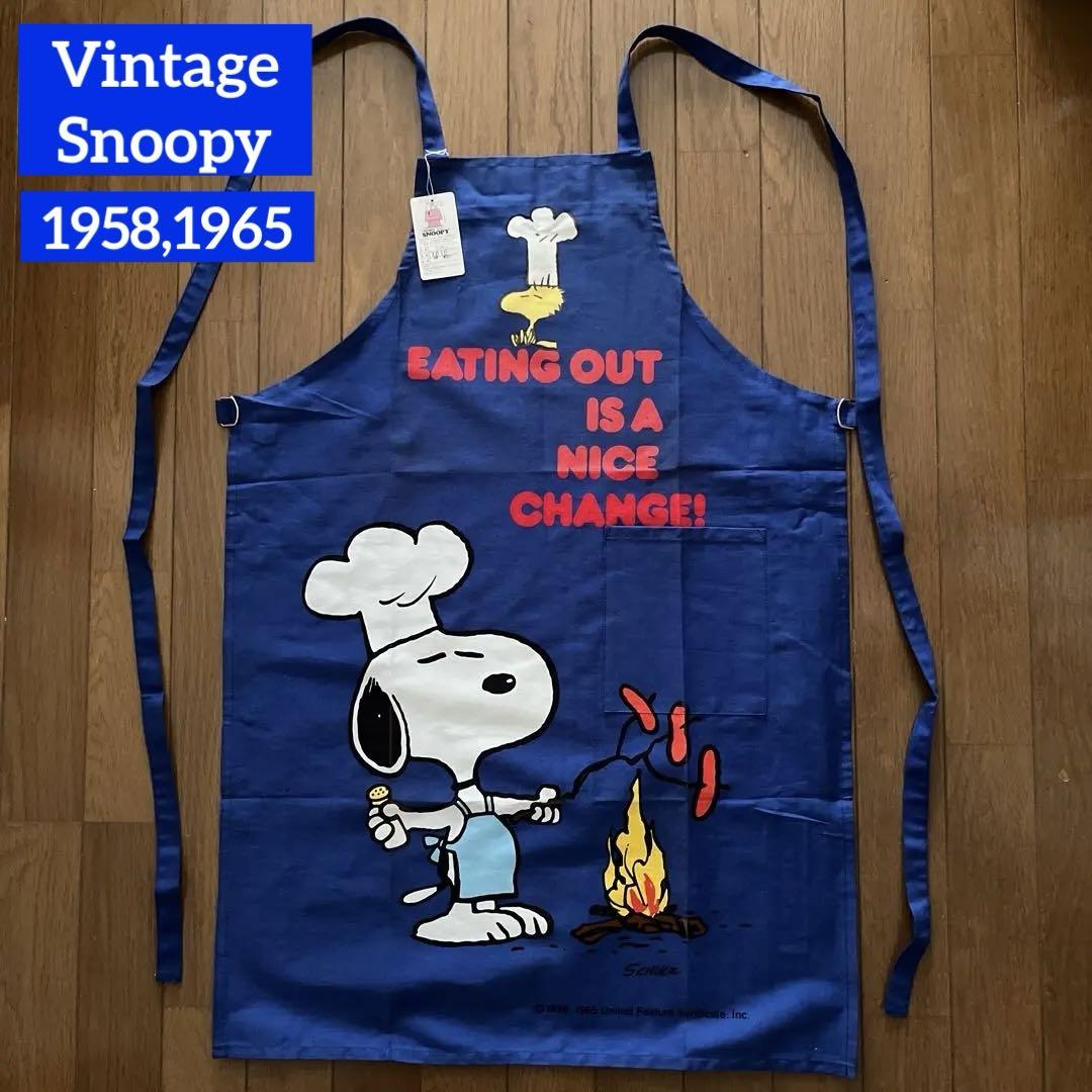 新品未使用デッドストックVintage Snoopy エプロン