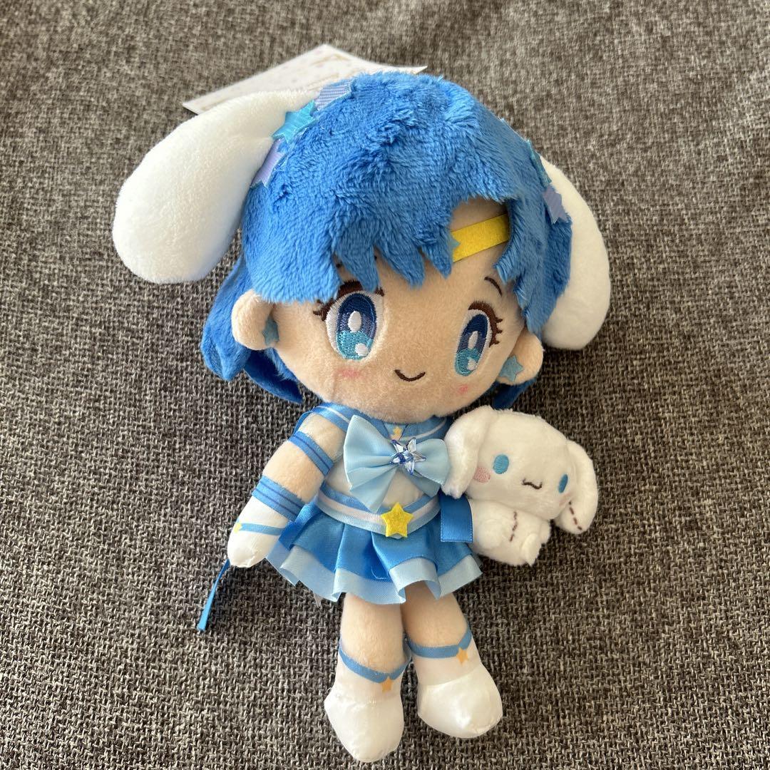 セーラームーン コラボ　サンリオ  ぬいぐるみ  2個セット