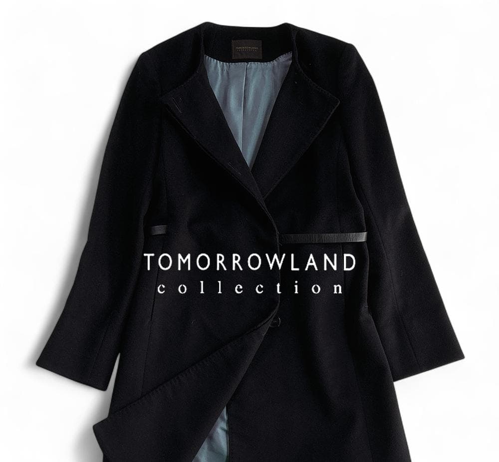 トゥモローランド