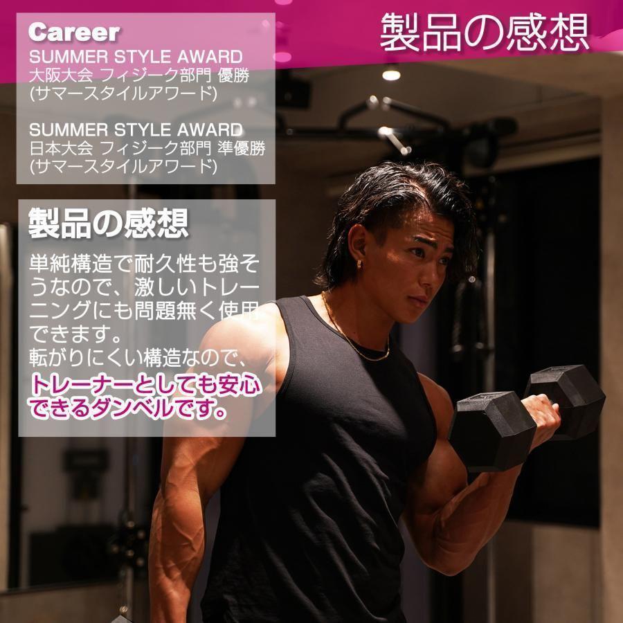 六角ダンベル 30kg 2個セット 筋トレ トレーニング ダイエット 1609