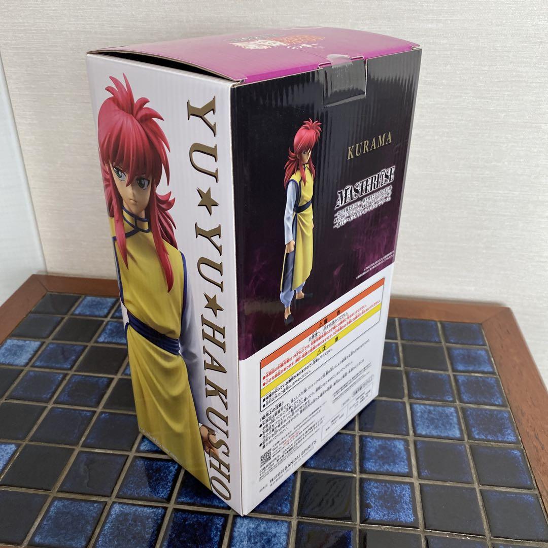 一番くじ 幽遊白書 C賞及びD賞 - メルカリ