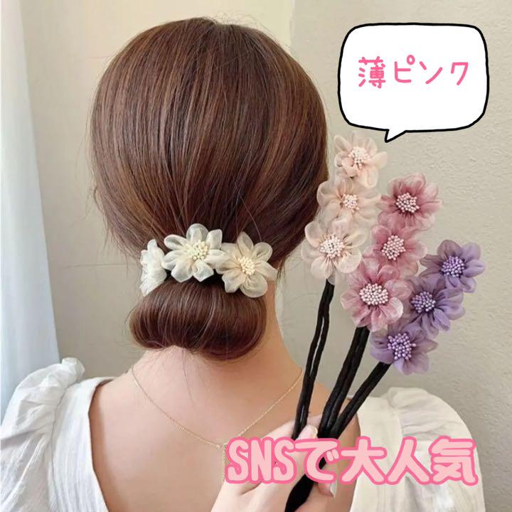 お花 韓国 シニヨン 簡単お団子ヘアメーカー レース 薄ピンク デフトバン 激安商品