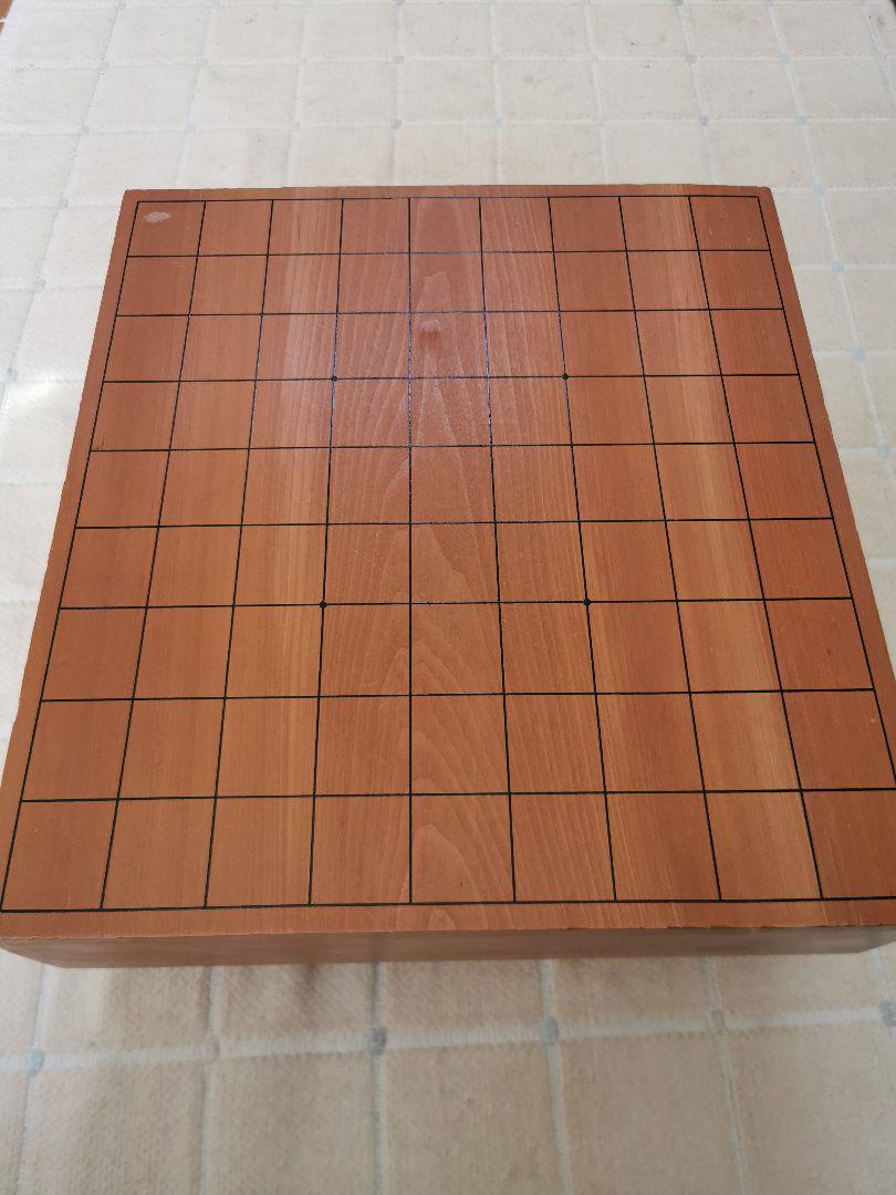 将棋盤セット