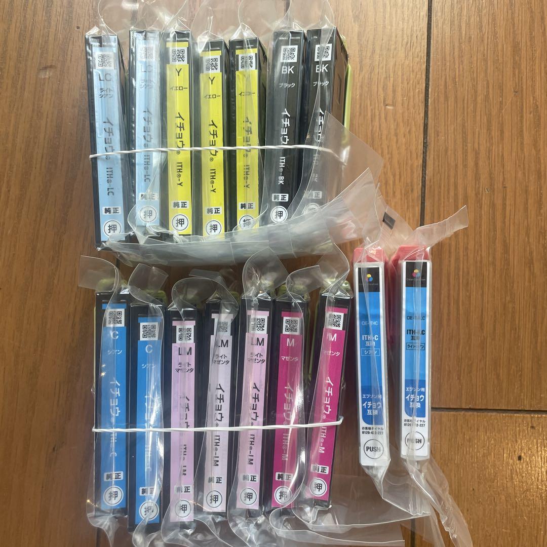 エプソン ITH イチョウ インクカートリッジ 純正14本セット プリンター・複合機