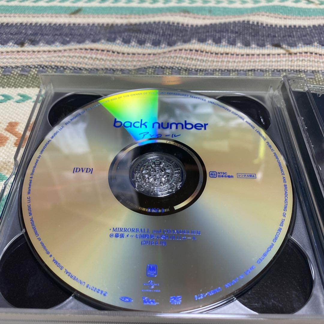 アンコール/ back number《初回限定A 2CD+2DVD》