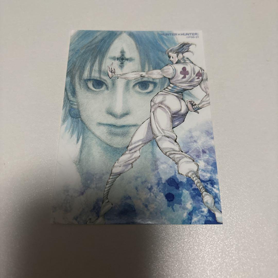 HUNTER×HUNTER ヒソカ　プロマイド HUNTER×HUNTER ハンター×ハンター 初期 ブロマイド ヒソカ！当時