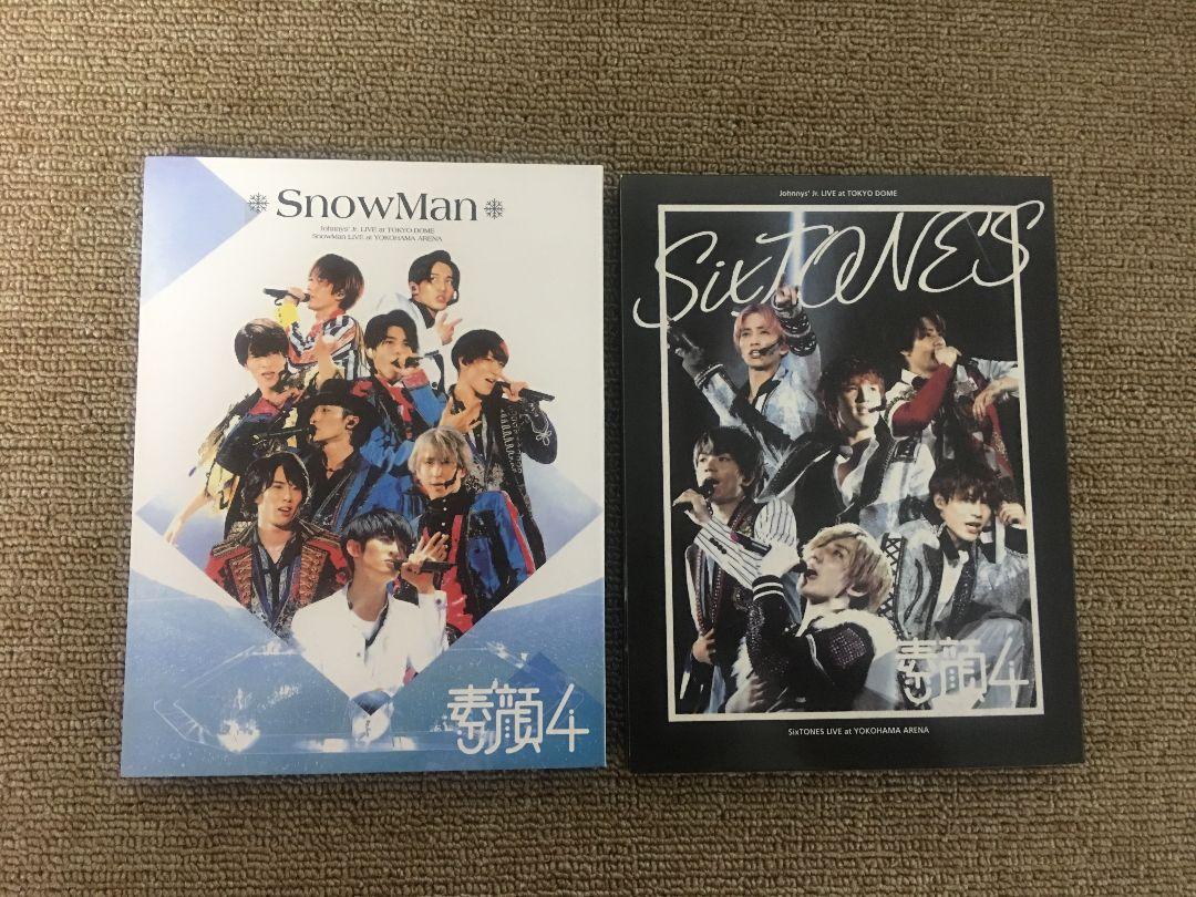 SixTONES 素顔4 新品未開封 SixTones 素顔4 新品 未開封