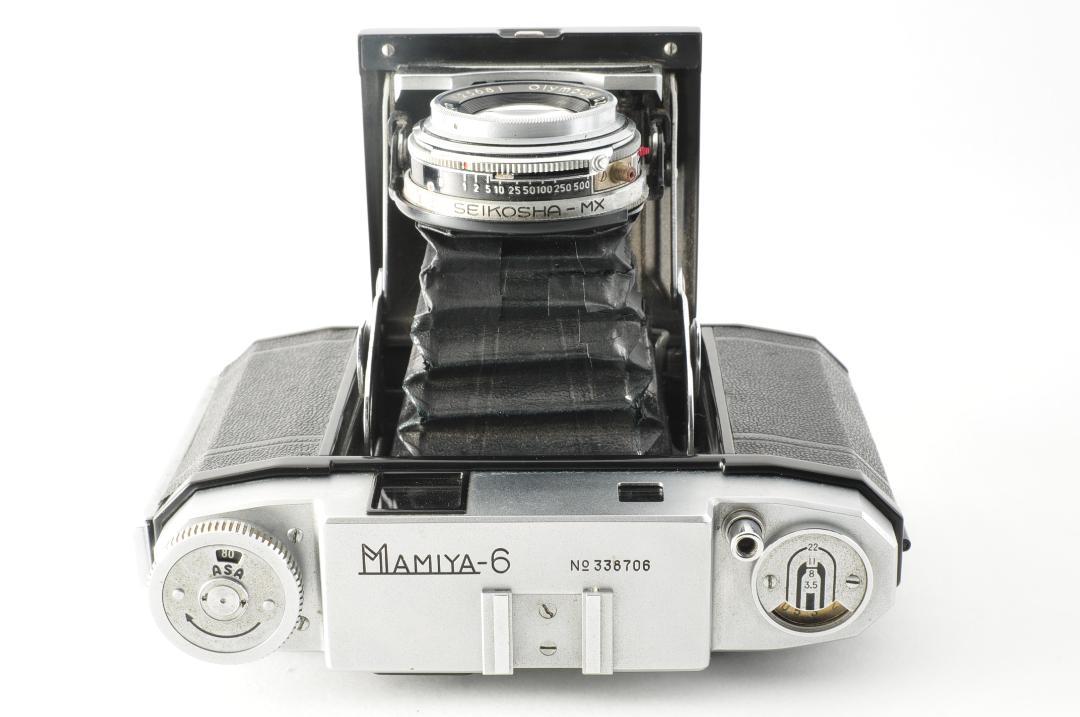 Mamiya 6