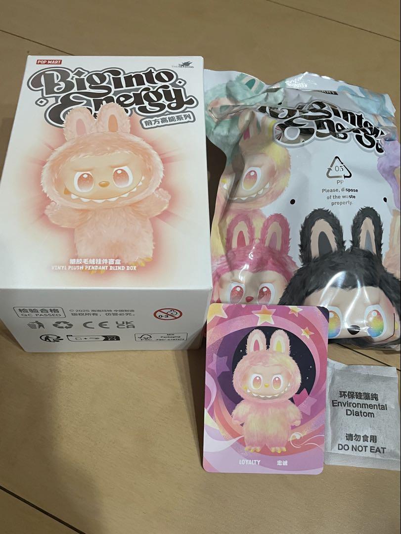 キーホルダー・アクリルキーホルダー THE MONSTERS Big into Energy LOYALTY
