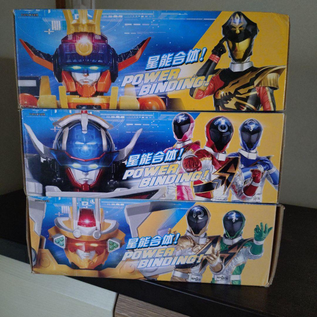 巨神戦撃隊スペースディレーターロボ3体セット　トランスフォーマー　戦隊　勇者