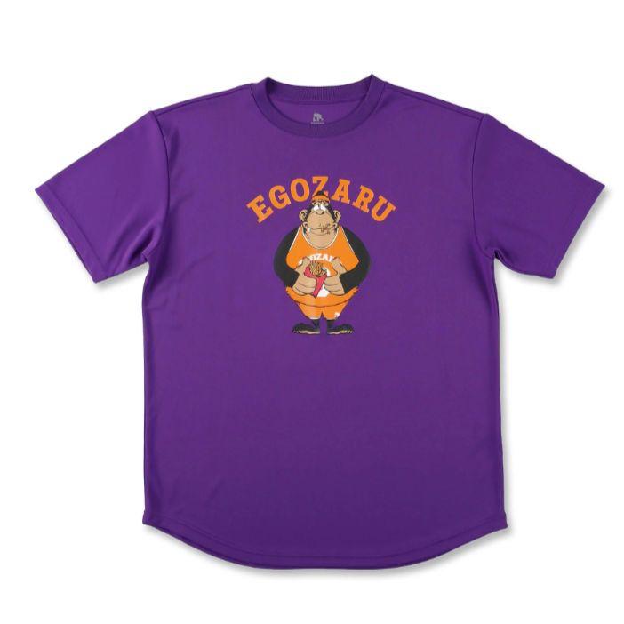 ソックス – EGOZARU ONLINE STORE | エゴザル公式オンラインストア