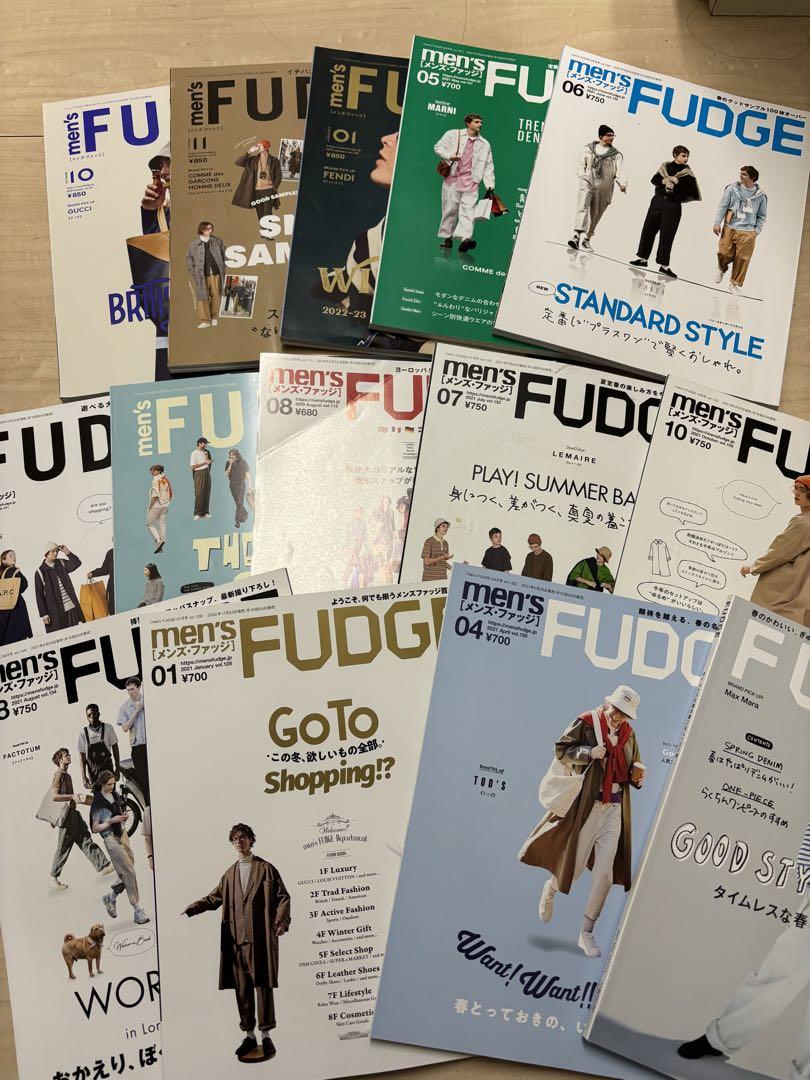 大学生協 割引 ファッション・カルチャー雑誌14冊セット その他