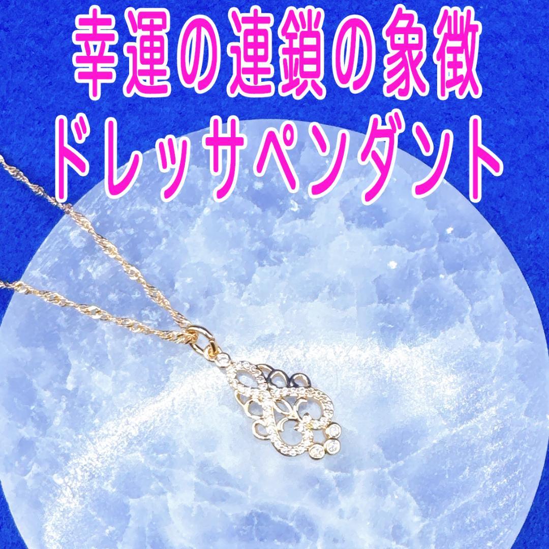 あおい様 リクエスト 4点 まとめ商品