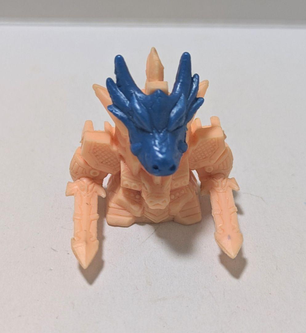 ガン消し　頑駄無白龍大帝　薄橙色