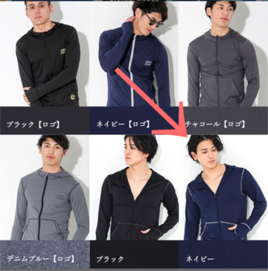 美品★ラッシュガード メンズ 水着 長袖 Lサイズ