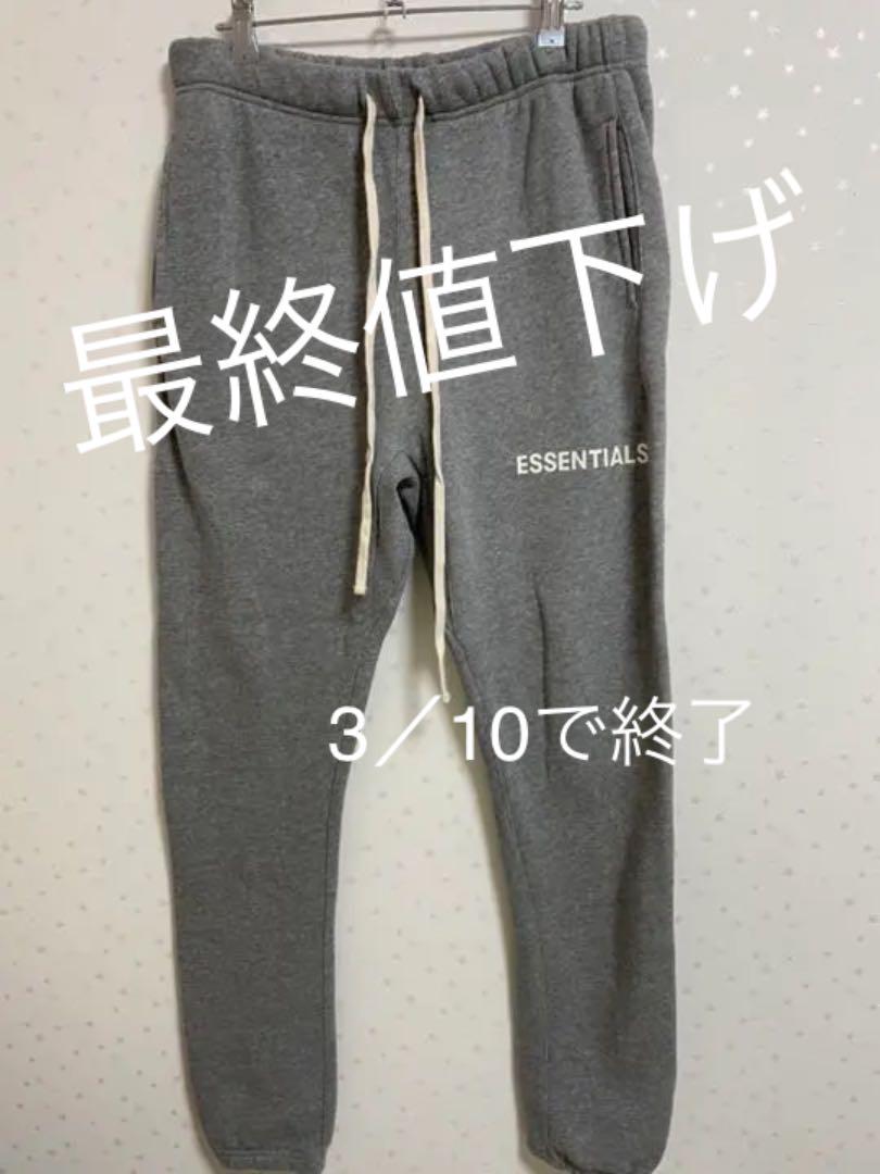 スウェットパンツfog essential - rehda.com スウェットパンツfog essential - rehda.com