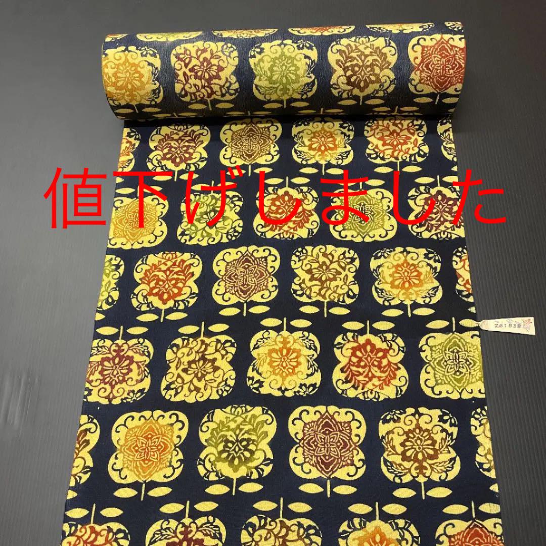 羽尺　友禅染小紋　反物　羽織　No.77