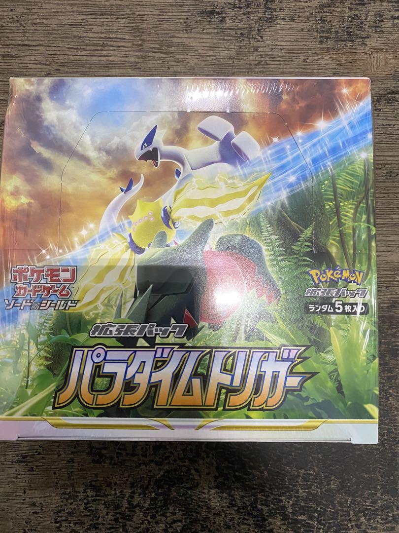 ポケモンカード パラダイムトリガー1BOX シュリンプ付き ポケモン 