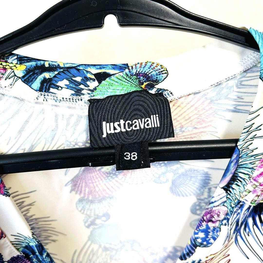 Just Cavalli - ジャストカヴァリ カラフル花柄Vネック