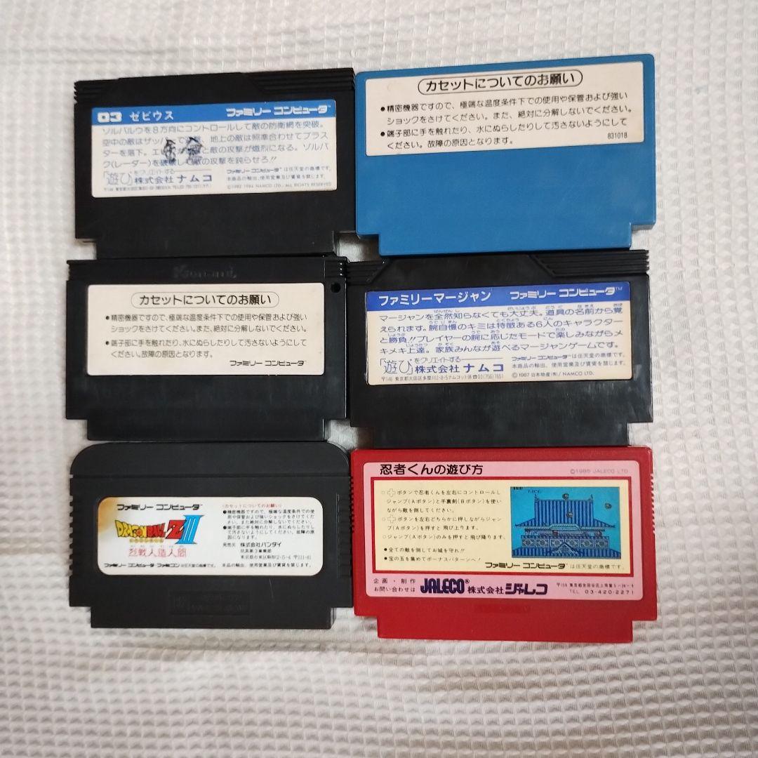 FC ファミコンカセット カセット ソフト 21本 まとめ売り - メルカリ