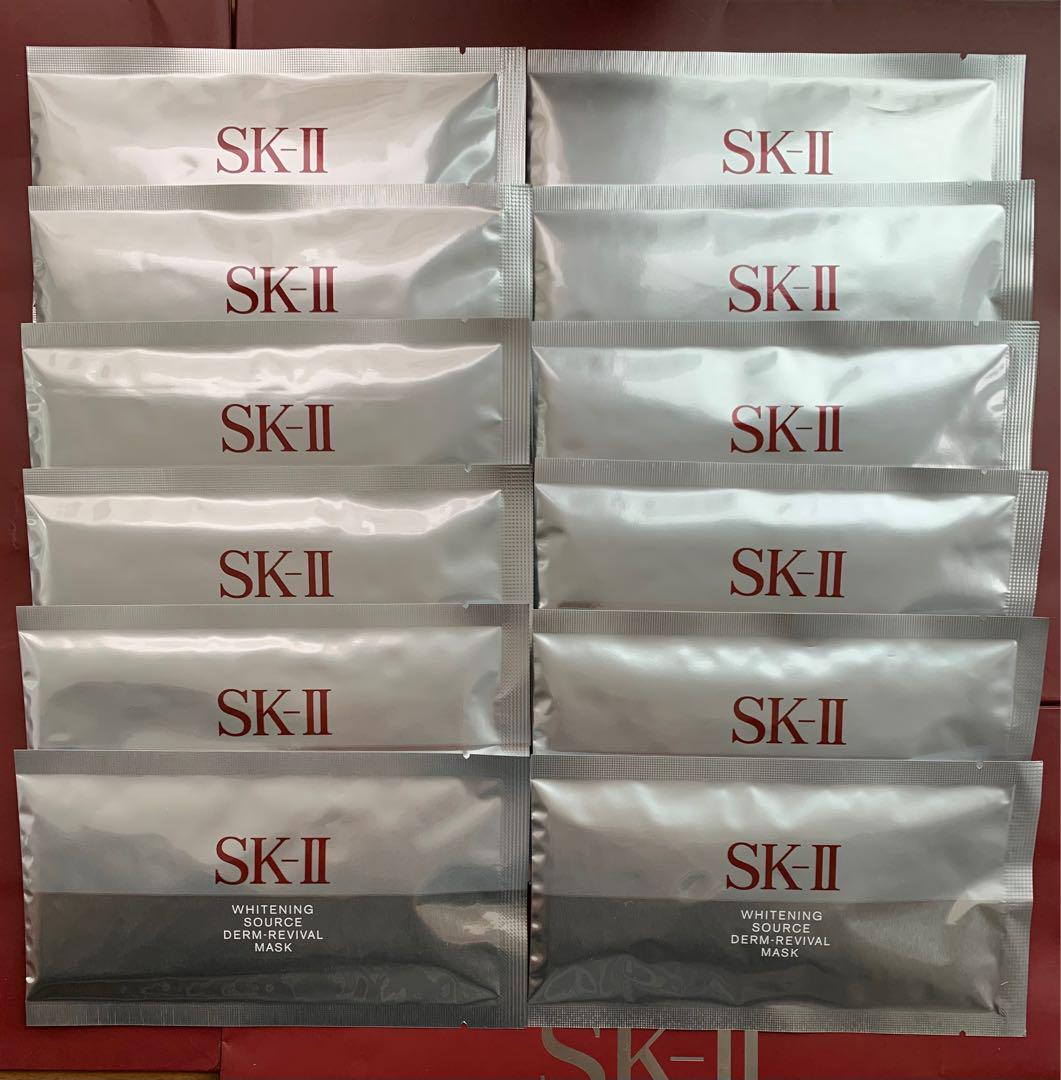 【感謝セール】SKⅡホワイトニング ソース ダーム・リバイバル マスク12P