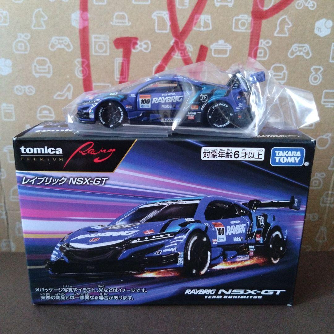 Amazon.co.jp: タカラトミー トミカプレミアム Racing