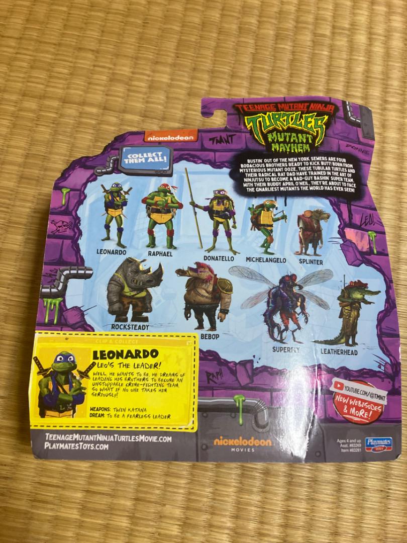 ニンジャタートルズ フィギュア セット TMNT
