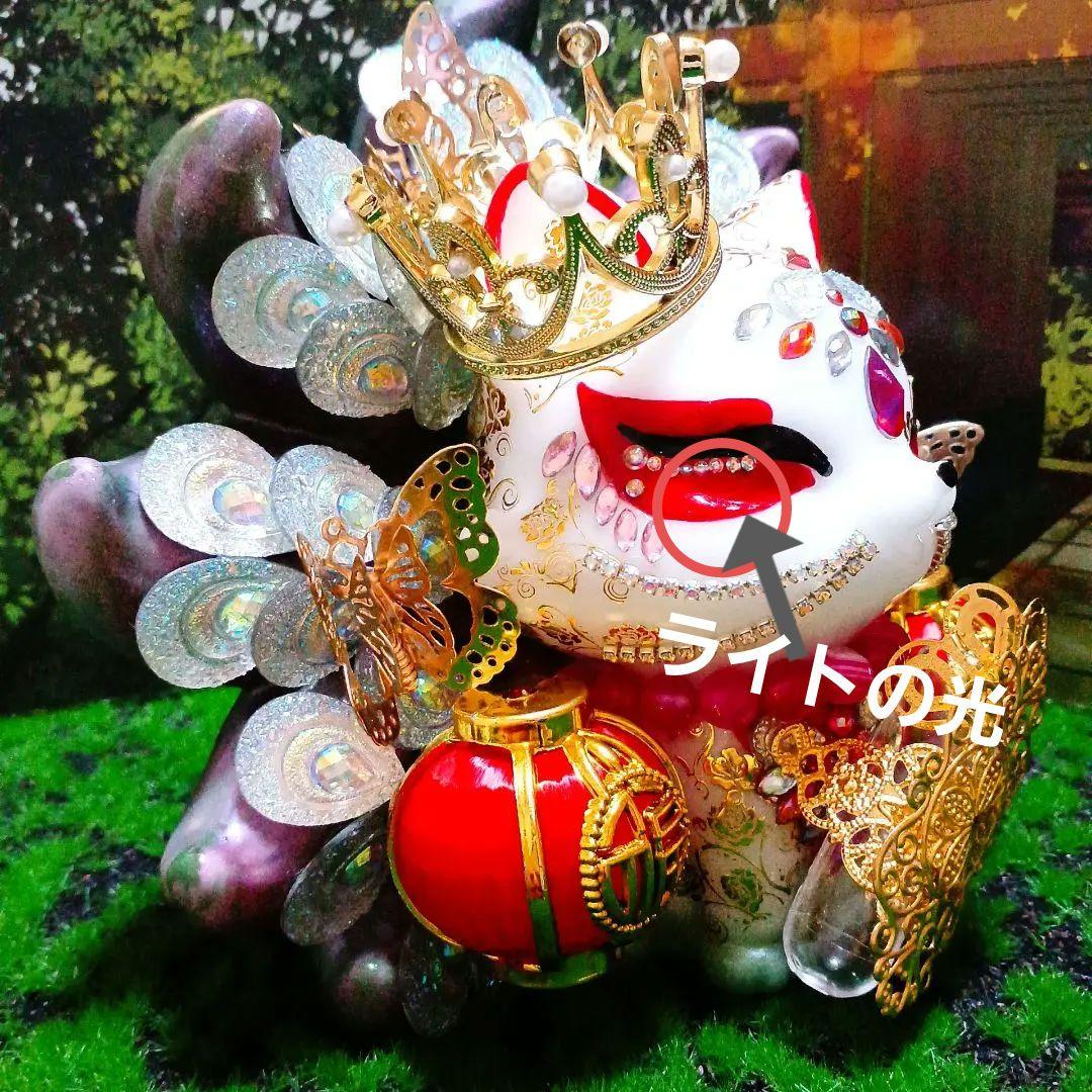 九尾の狐 BIG（ビッグ）✨⭐️オルゴナイト⭐️✨財運・金運