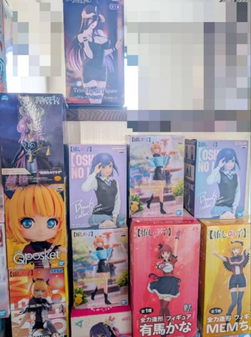 39個セット 推しの子