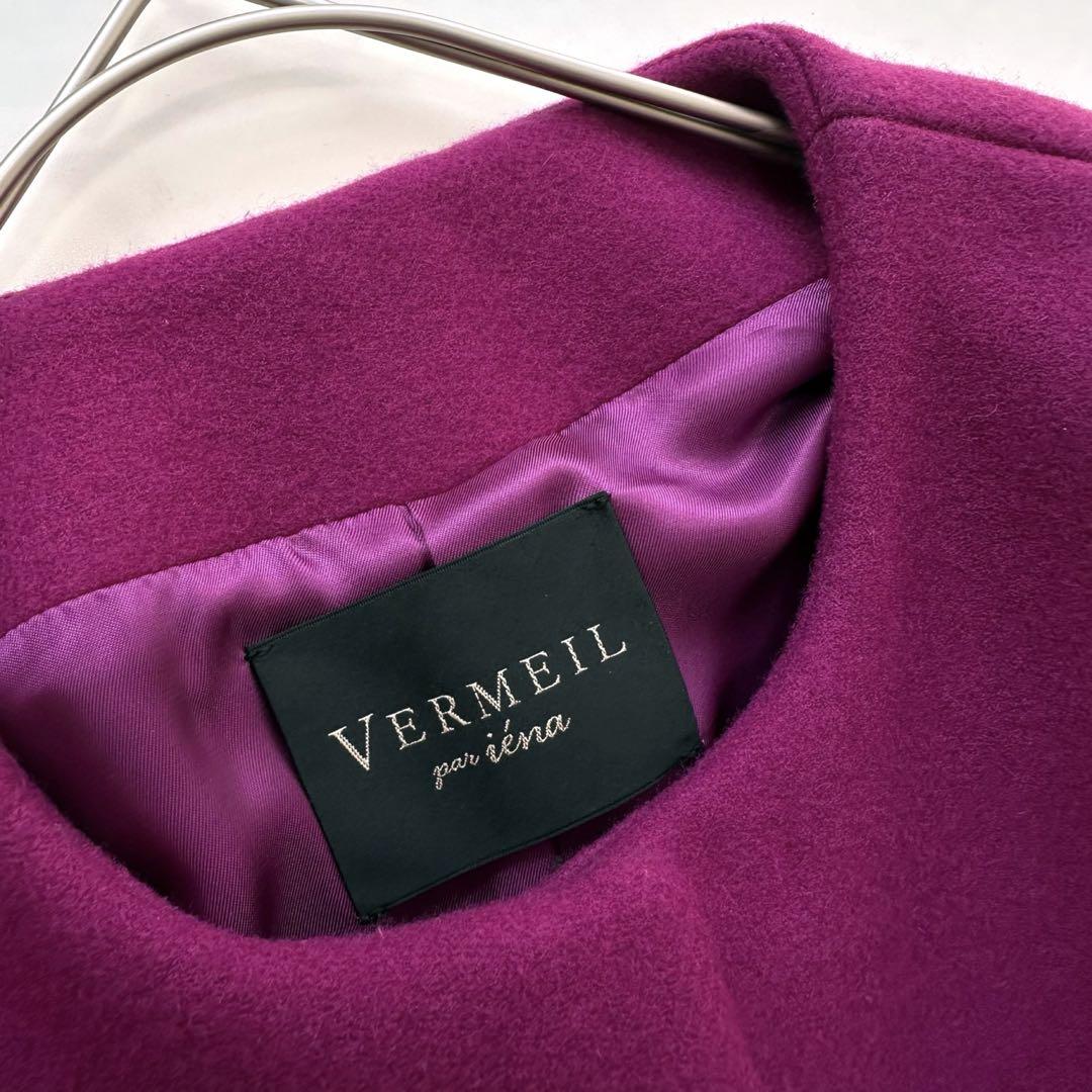 美品VERMEIL par iena(ヴェルメイユ パー イエナ)メルトンコート
