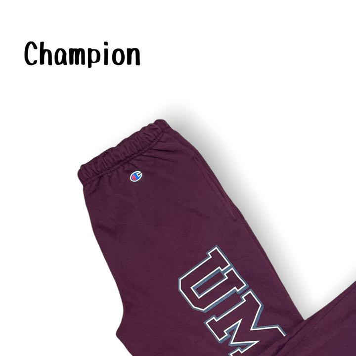 日本割 L Champion チャンピオン スウェットパンツ カレッジ ロゴ 赤紫 クリアランス売り出し Www Nufcblog Co Uk
