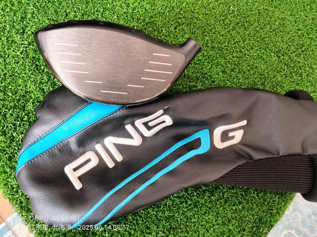 Ping G LS Tec Driver | Golf Avenue