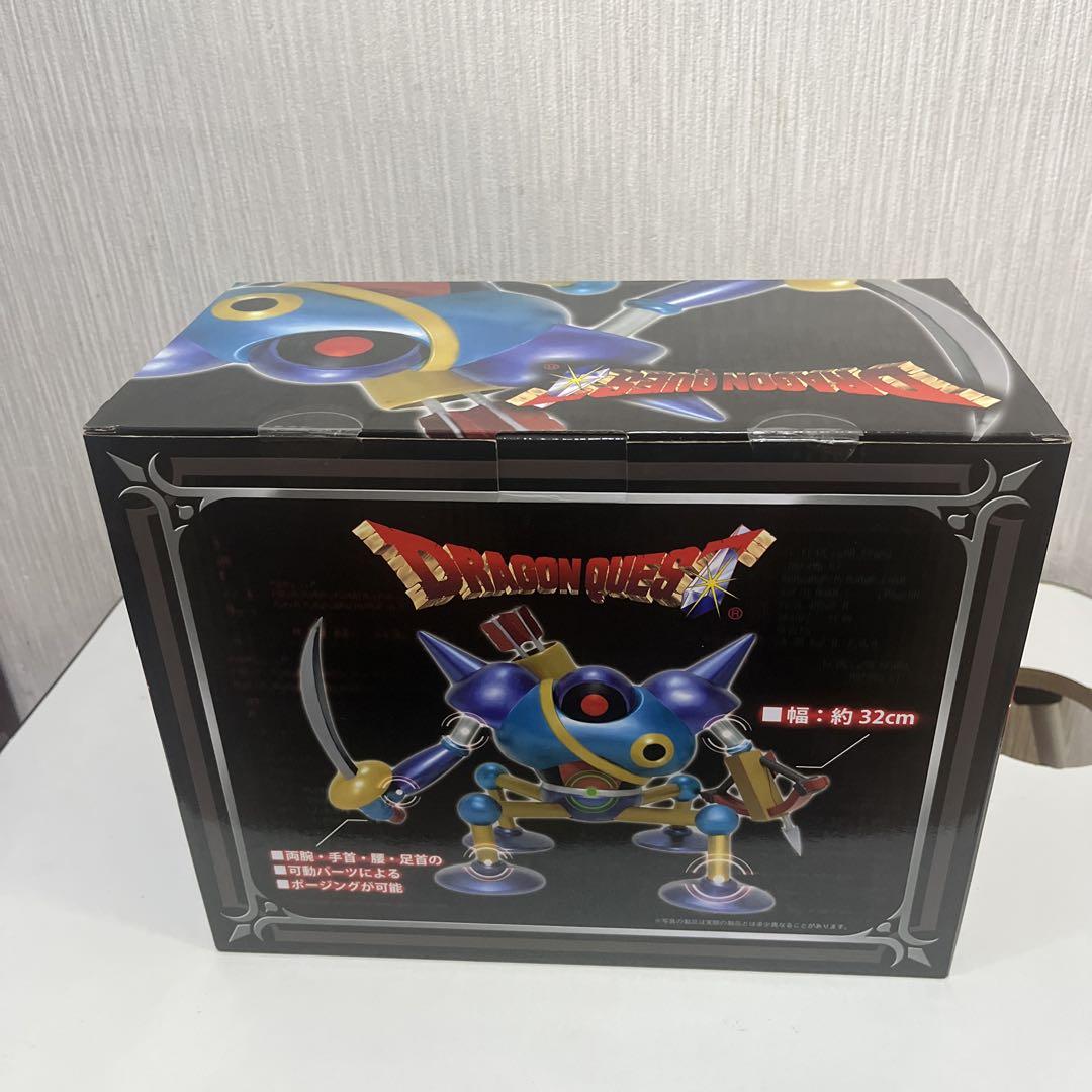 ドラゴンクエスト ビッグフィギュア キラーマシン 約32cm - メルカリ