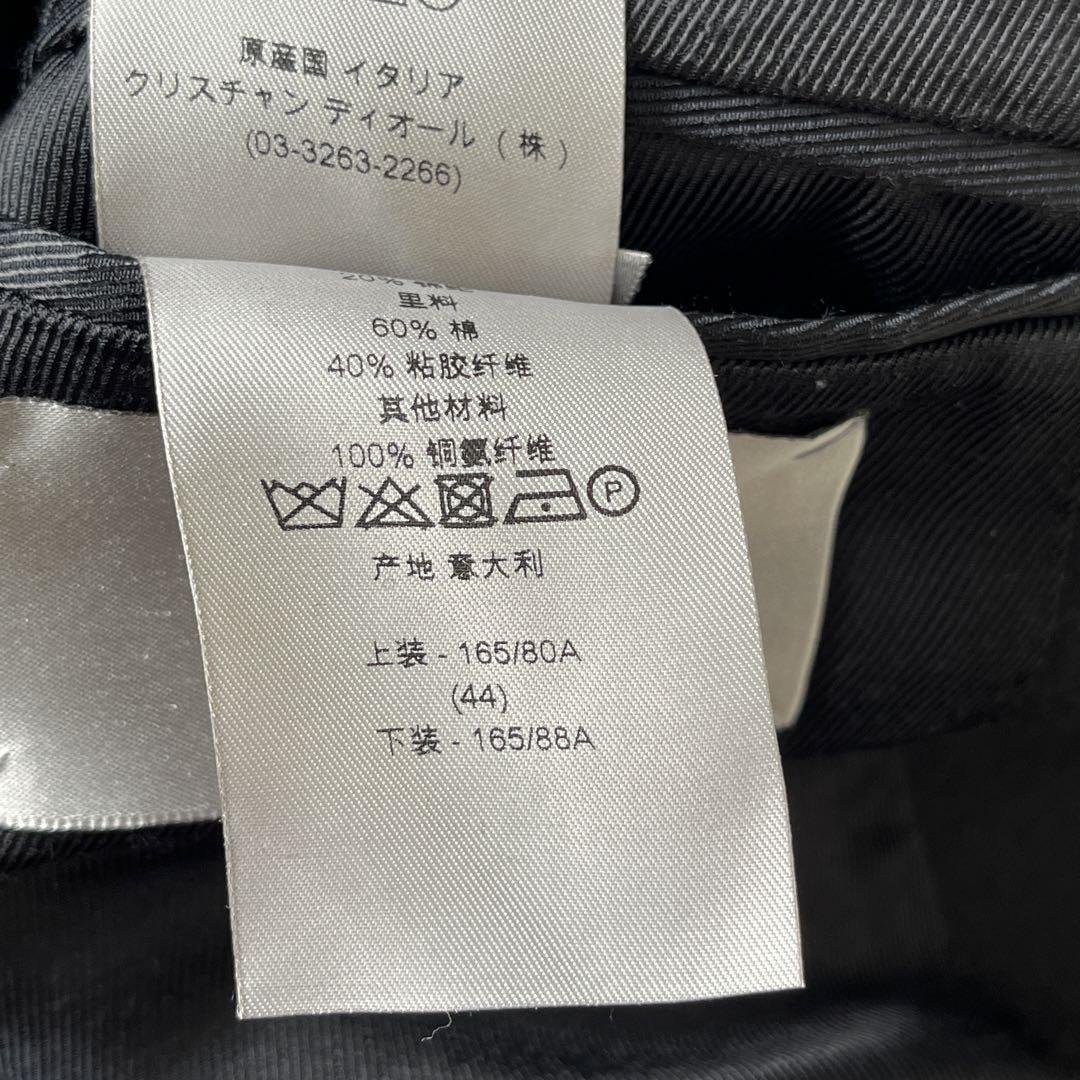 極美品 ディオールオム クリス期 チェスターコート ブラック ロング ウール