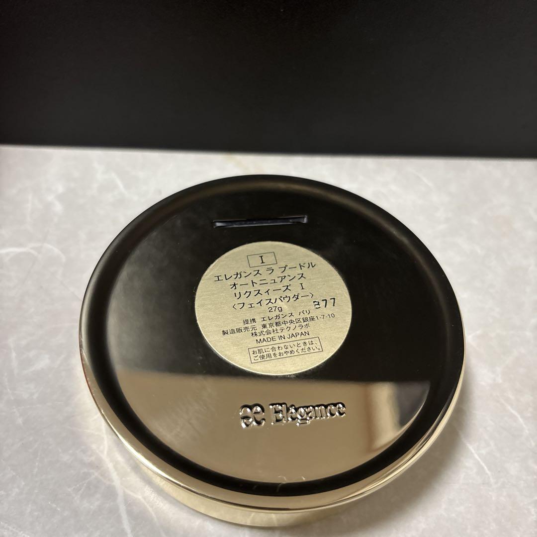 エレガンス ラ プードル オートニュアンス リクスィーズ I 27g