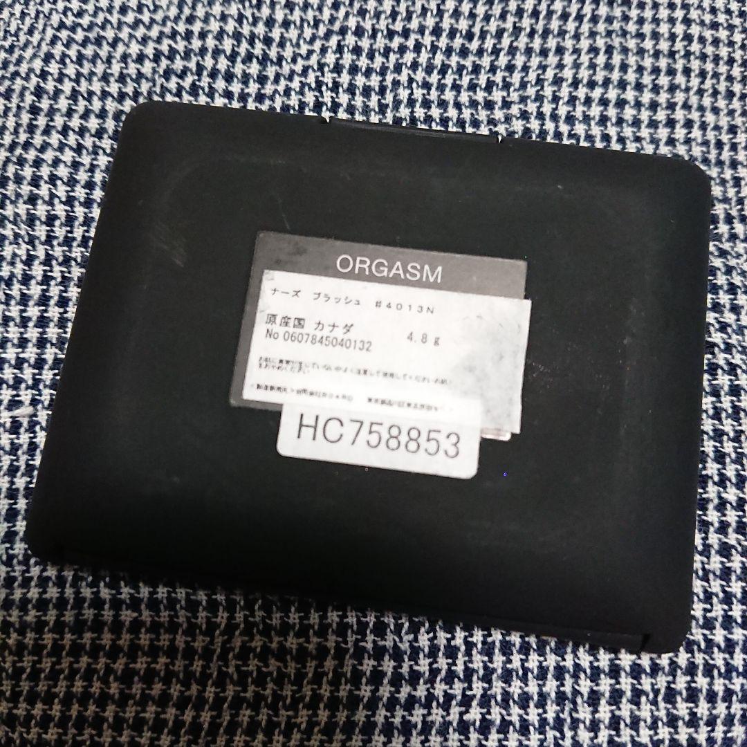 NARS ORGASM パウダーチーク 4.8g 4013N