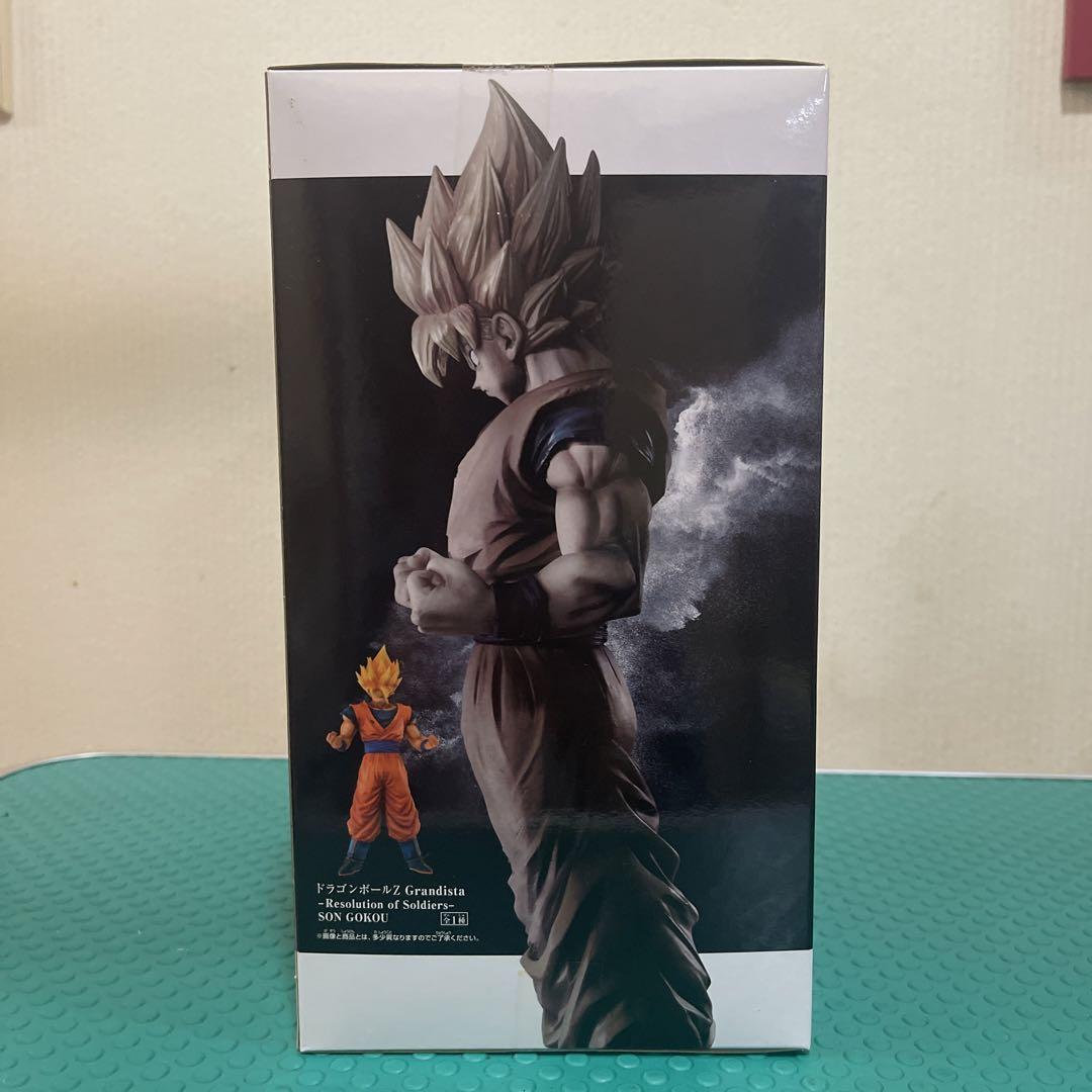 ドラゴンボールZ Grandista-SON GOKU-｜商品情報｜バンプレスト