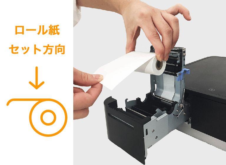 mPOP キャッシュドロアレシートプリンター内蔵 mPOP Airレジ