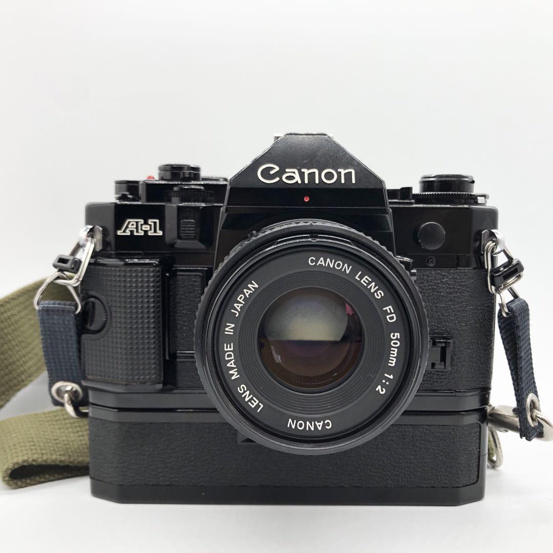 【完動品】Canon A-1 + New FD 50mm f2 ワインダー付属