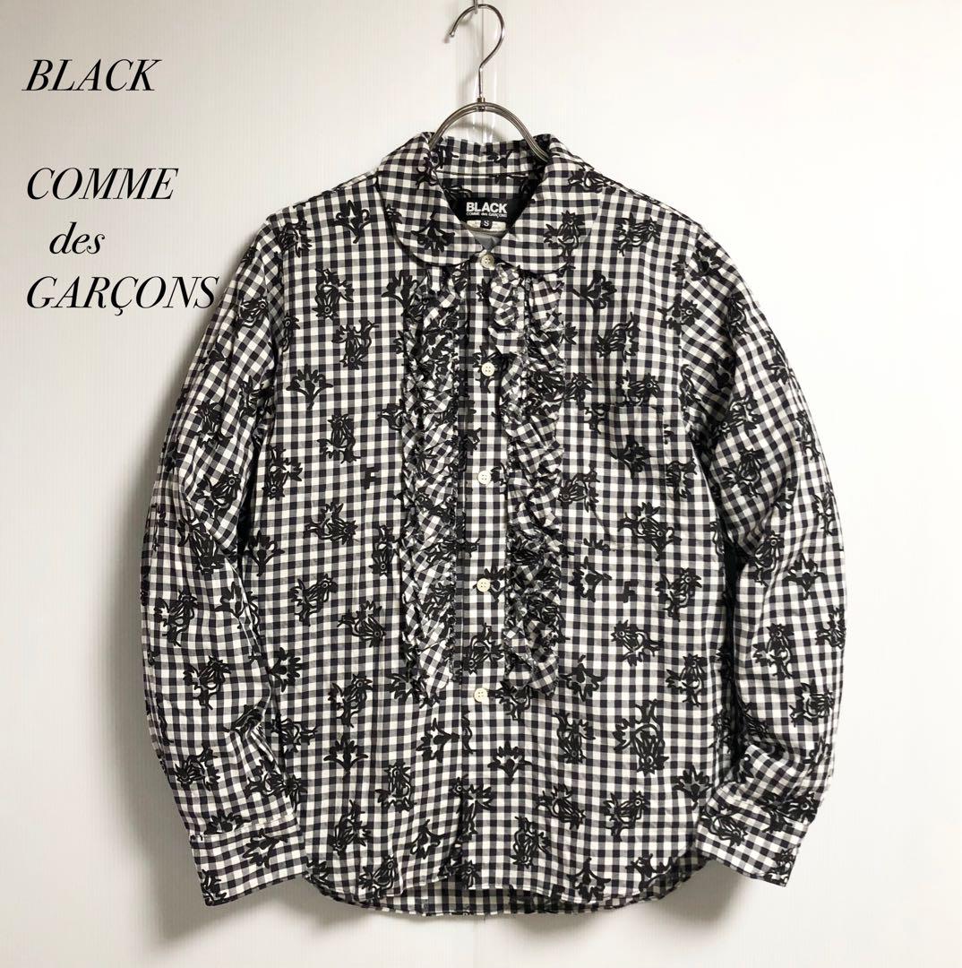 BLACK CONME des GARÇONS 14ss 丸襟 フリル にわとり