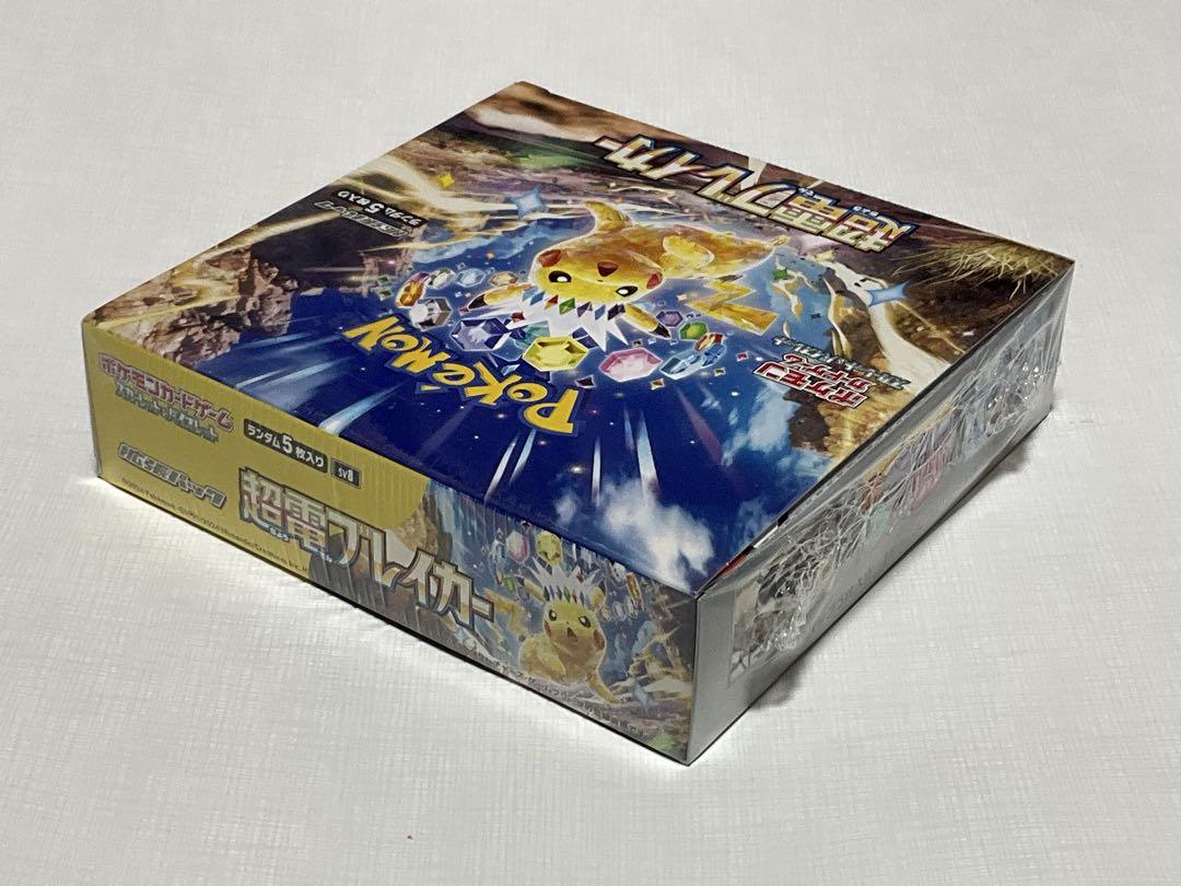 超電ブレイカー　1Boxシュリンク未開封品