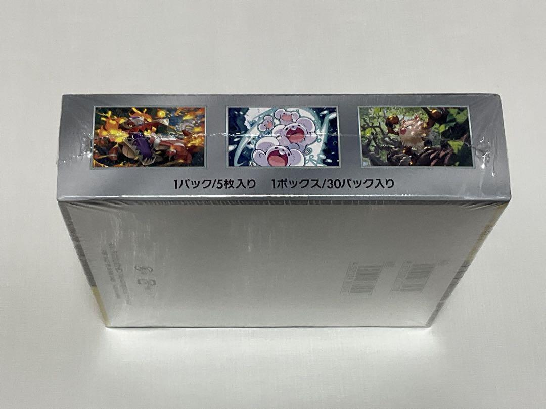 超電ブレイカー　1Boxシュリンク未開封品