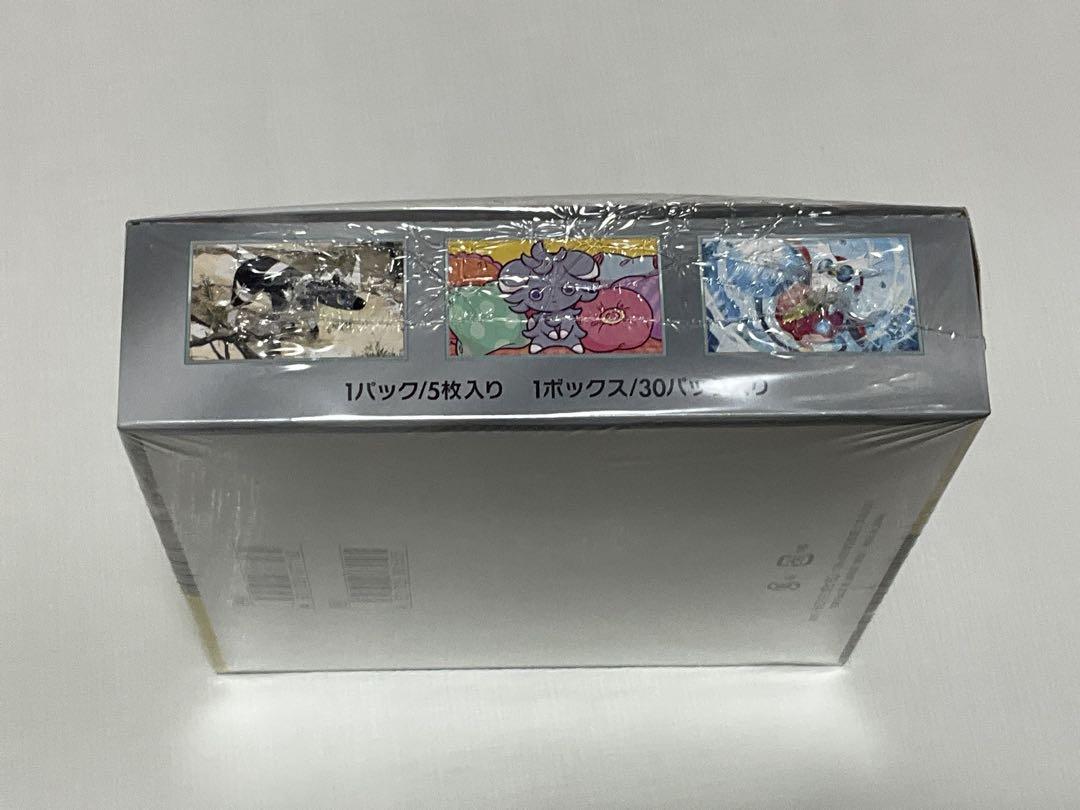 超電ブレイカー　1Boxシュリンク未開封品