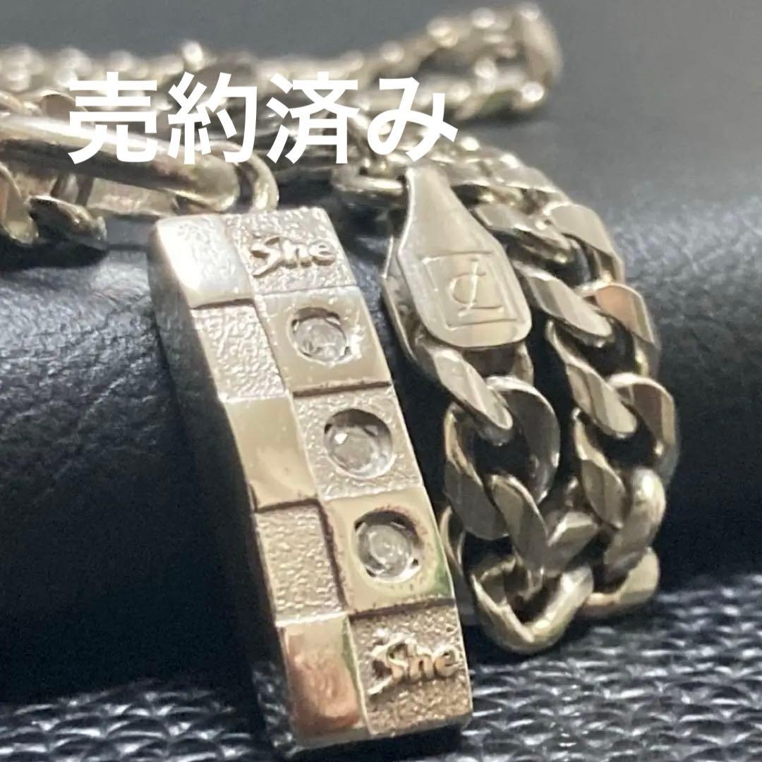 プチシルマのジュエリーコレクション レダシルマsheダミエIIネックレスセット