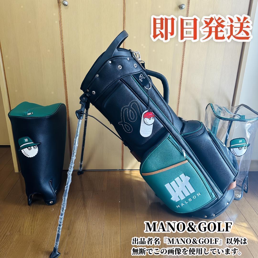 malbon golf ○マルボンゴルフ キャディバッグ ゴルフバッグ