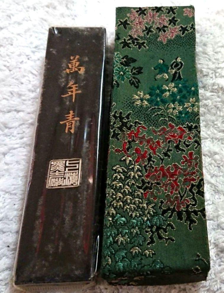 美品】萬年青 中国書墨 上海墨 厰出品 油煙102 刺繍箱入 - メルカリ 美品】萬年青 中国書墨 上海墨 厰出品 油煙102 刺繍箱入 - メルカリ