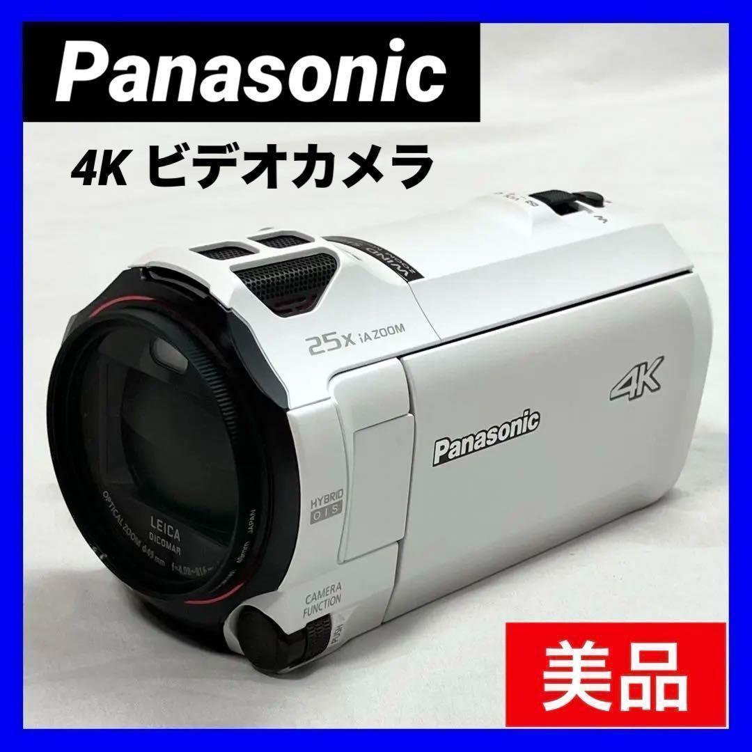 パナソニック ビデオカメラ ピュアホワイト  HC-VX992M-W
